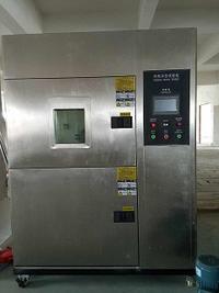 3-Zone Thermal Shock Test Chamber-LX-80-A