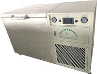 -150°C Ultra low temperature LCD frozen separator freezer LXBX-120L